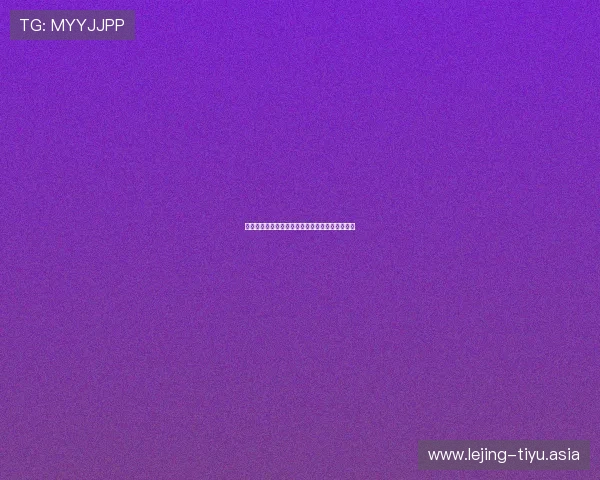 百家乐超级六技巧提升胜率的实用攻略与详细分析